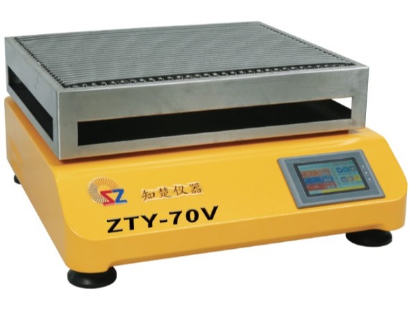 ZTY-70V 臺(tái)式振蕩器