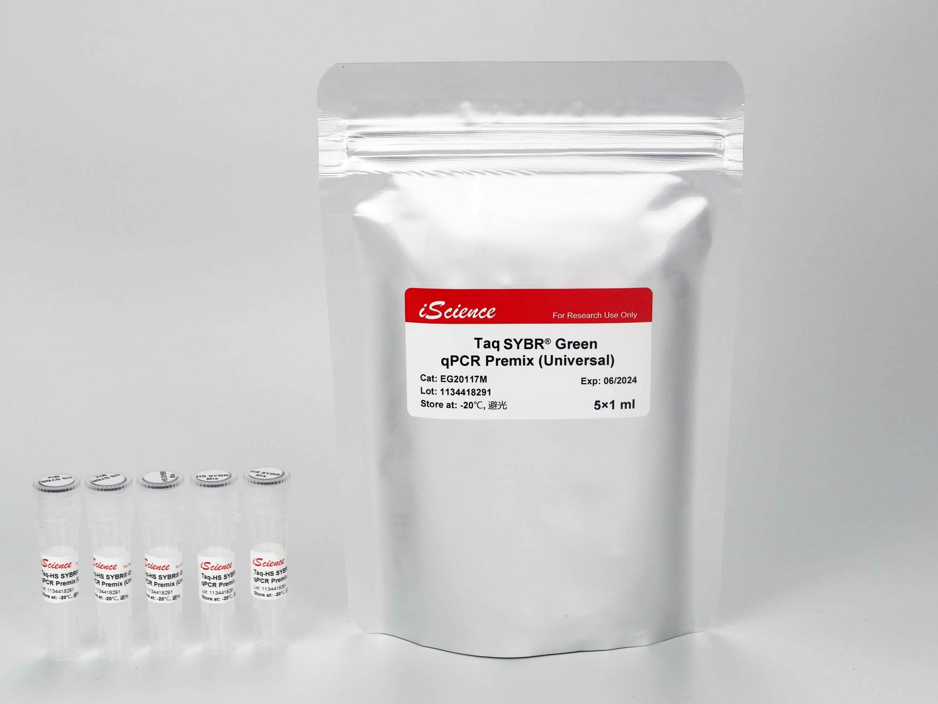 LightNing DNA Assembly <i style='color:red'>qpcr</i>Mix Plus快速多片段DNA無(wú)縫克隆預(yù)混液