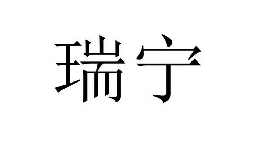 購買<i style='color:red'>多道移液器</i>應(yīng)考慮哪些因素？