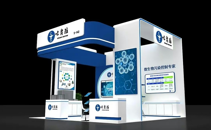 GMP 制藥企業(yè)用的消毒液與普通消毒劑有什么區(qū)別？